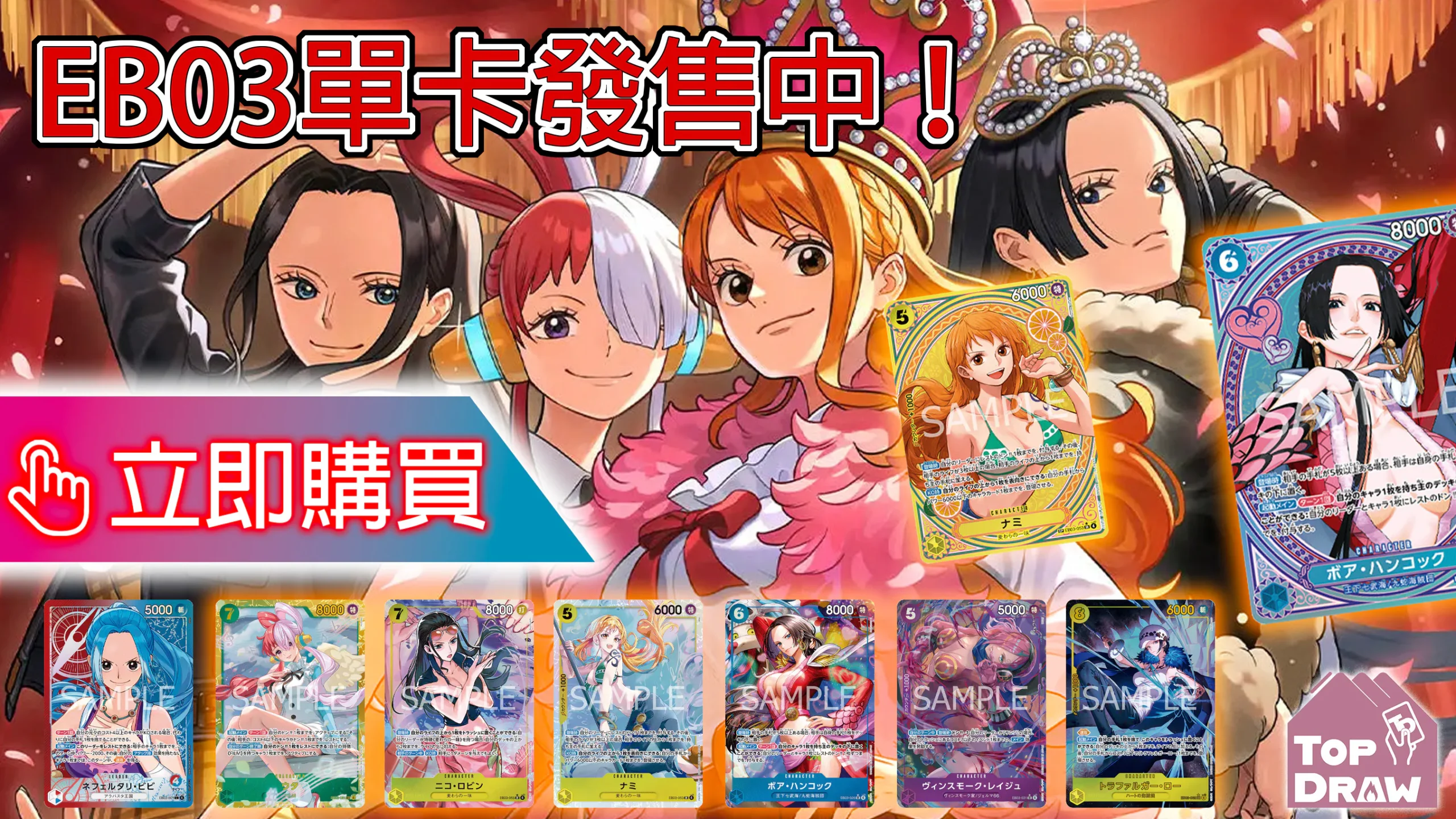 DM_20251118161857_001